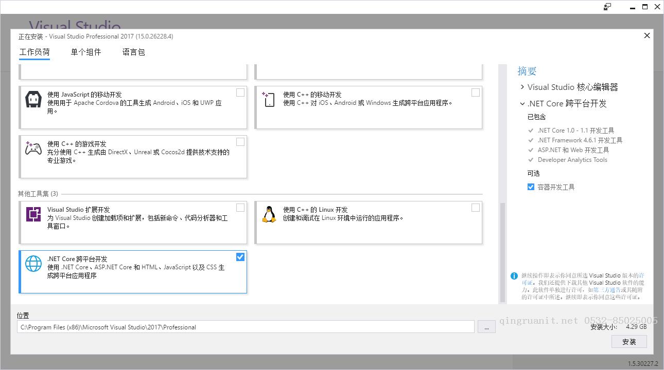 萬碼學堂,電腦培訓,計算機培訓,Java培訓,JavaEE開發(fā)培訓,青島軟件培訓,軟件工程師培訓