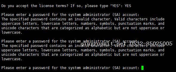 [干貨來襲]MSSQL Server on Linux預覽版安裝教程(先幫大家踩坑)-Java培訓,做最負責任的教育,學習改變命運,軟件學習,再就業(yè),大學生如何就業(yè),幫大學生找到好工作,lphotoshop培訓,電腦培訓,電腦維修培訓,移動軟件開發(fā)培訓,網(wǎng)站設計培訓,網(wǎng)站建設培訓