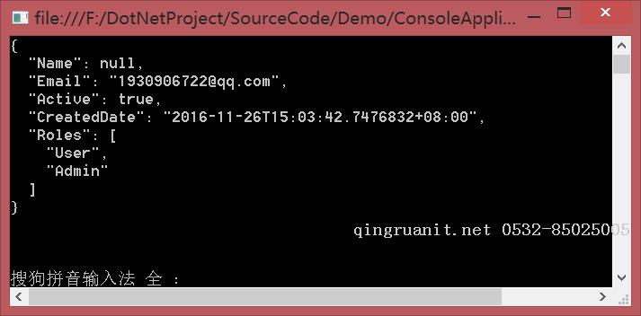 .Net使用Newtonsoft.Json.dll(JSON.NET)對象序列化成json、反序列化json示例教程-Java培訓(xùn),做最負(fù)責(zé)任的教育,學(xué)習(xí)改變命運(yùn),軟件學(xué)習(xí),再就業(yè),大學(xué)生如何就業(yè),幫大學(xué)生找到好工作,lphotoshop培訓(xùn),電腦培訓(xùn),電腦維修培訓(xùn),移動(dòng)軟件開發(fā)培訓(xùn),網(wǎng)站設(shè)計(jì)培訓(xùn),網(wǎng)站建設(shè)培訓(xùn)