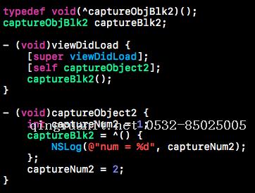 Objective-C中block的底層原理-Java培訓(xùn),做最負(fù)責(zé)任的教育,學(xué)習(xí)改變命運,軟件學(xué)習(xí),再就業(yè),大學(xué)生如何就業(yè),幫大學(xué)生找到好工作,lphotoshop培訓(xùn),電腦培訓(xùn),電腦維修培訓(xùn),移動軟件開發(fā)培訓(xùn),網(wǎng)站設(shè)計培訓(xùn),網(wǎng)站建設(shè)培訓(xùn)