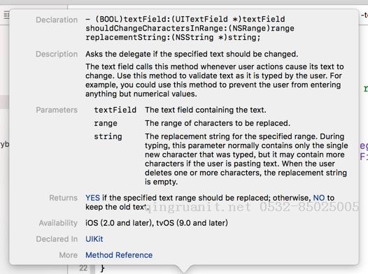 UITextField的代理方法：textField:shouldChangeCharactersInRange:replacementString-Java培訓(xùn),做最負(fù)責(zé)任的教育,學(xué)習(xí)改變命運(yùn),軟件學(xué)習(xí),再就業(yè),大學(xué)生如何就業(yè),幫大學(xué)生找到好工作,lphotoshop培訓(xùn),電腦培訓(xùn),電腦維修培訓(xùn),移動軟件開發(fā)培訓(xùn),網(wǎng)站設(shè)計培訓(xùn),網(wǎng)站建設(shè)培訓(xùn)