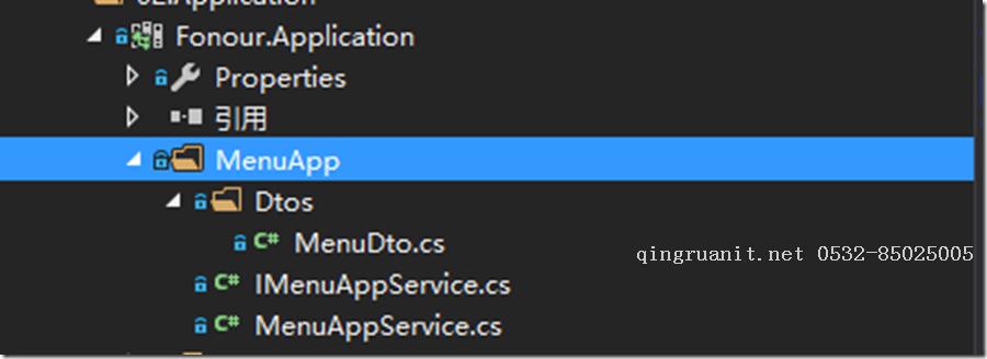 Asp.Net Core 項(xiàng)目實(shí)戰(zhàn)之權(quán)限管理系統(tǒng)（6） 功能管理-Java培訓(xùn),做最負(fù)責(zé)任的教育,學(xué)習(xí)改變命運(yùn),軟件學(xué)習(xí),再就業(yè),大學(xué)生如何就業(yè),幫大學(xué)生找到好工作,lphotoshop培訓(xùn),電腦培訓(xùn),電腦維修培訓(xùn),移動(dòng)軟件開(kāi)發(fā)培訓(xùn),網(wǎng)站設(shè)計(jì)培訓(xùn),網(wǎng)站建設(shè)培訓(xùn)