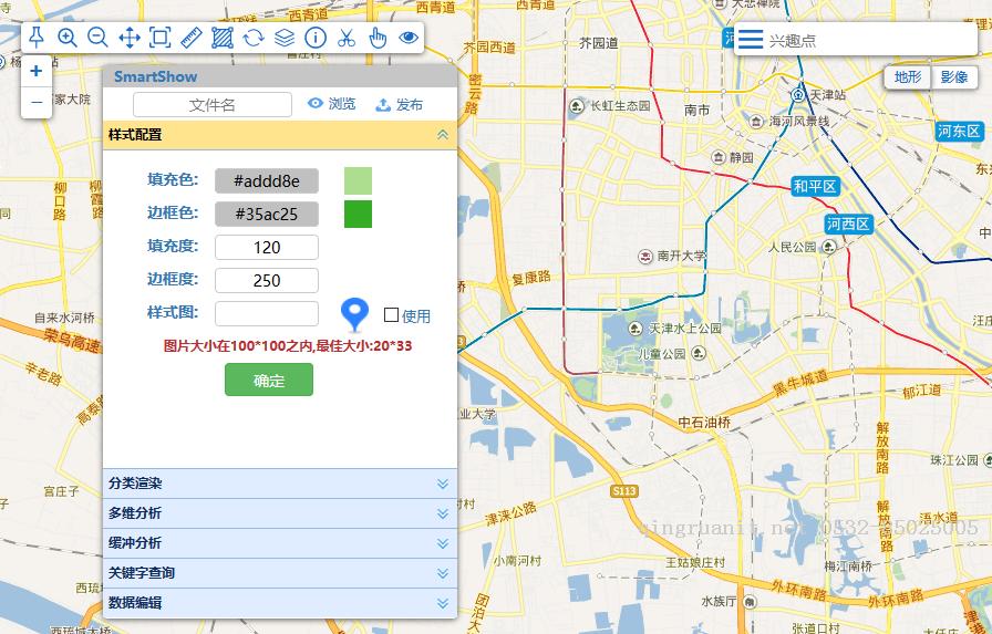 以項目談WebGIS中Web制圖的設計和實現(xiàn)-Java培訓,做最負責任的教育,學習改變命運,軟件學習,再就業(yè),大學生如何就業(yè),幫大學生找到好工作,lphotoshop培訓,電腦培訓,電腦維修培訓,移動軟件開發(fā)培訓,網站設計培訓,網站建設培訓