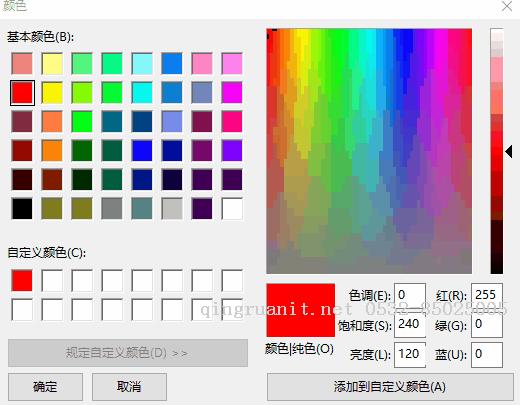 UWP 顏色選擇器(ColorPicker) 和 自定義的Flyout(AdvancedFlyout)-Java培訓(xùn),做最負(fù)責(zé)任的教育,學(xué)習(xí)改變命運(yùn),軟件學(xué)習(xí),再就業(yè),大學(xué)生如何就業(yè),幫大學(xué)生找到好工作,lphotoshop培訓(xùn),電腦培訓(xùn),電腦維修培訓(xùn),移動(dòng)軟件開(kāi)發(fā)培訓(xùn),網(wǎng)站設(shè)計(jì)培訓(xùn),網(wǎng)站建設(shè)培訓(xùn)