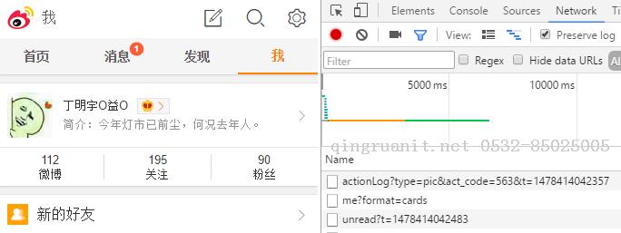 python爬蟲爬取指定用戶微博圖片及內(nèi)容，并進(jìn)行微博分類及使用習(xí)慣分析，生成可視化圖表-Java培訓(xùn),做最負(fù)責(zé)任的教育,學(xué)習(xí)改變命運(yùn),軟件學(xué)習(xí),再就業(yè),大學(xué)生如何就業(yè),幫大學(xué)生找到好工作,lphotoshop培訓(xùn),電腦培訓(xùn),電腦維修培訓(xùn),移動(dòng)軟件開發(fā)培訓(xùn),網(wǎng)站設(shè)計(jì)培訓(xùn),網(wǎng)站建設(shè)培訓(xùn)