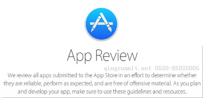 iOS審核這些坑，騰訊游戲也踩過-Java培訓,做最負責任的教育,學習改變命運,軟件學習,再就業(yè),大學生如何就業(yè),幫大學生找到好工作,lphotoshop培訓,電腦培訓,電腦維修培訓,移動軟件開發(fā)培訓,網(wǎng)站設計培訓,網(wǎng)站建設培訓