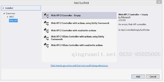 [水煮 ASP.NET Web API2 方法論]（1-5）ASP.NET Web API Scaffolding（模板）-Java培訓,做最負責任的教育,學習改變命運,軟件學習,再就業(yè),大學生如何就業(yè),幫大學生找到好工作,lphotoshop培訓,電腦培訓,電腦維修培訓,移動軟件開發(fā)培訓,網(wǎng)站設計培訓,網(wǎng)站建設培訓