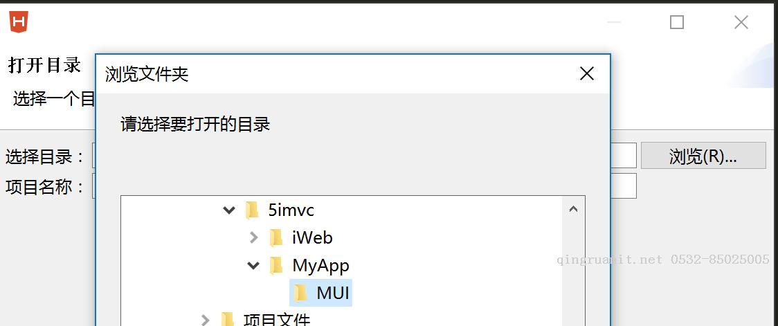 Web程序員開發(fā)App系列 - 開發(fā)我的第一個(gè)App，源碼下載-Java培訓(xùn),做最負(fù)責(zé)任的教育,學(xué)習(xí)改變命運(yùn),軟件學(xué)習(xí),再就業(yè),大學(xué)生如何就業(yè),幫大學(xué)生找到好工作,lphotoshop培訓(xùn),電腦培訓(xùn),電腦維修培訓(xùn),移動(dòng)軟件開發(fā)培訓(xùn),網(wǎng)站設(shè)計(jì)培訓(xùn),網(wǎng)站建設(shè)培訓(xùn)