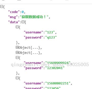 【知識必備】RxJava+Retrofit最佳結合體驗，打造懶人封裝框架~-Java培訓,做最負責任的教育,學習改變命運,軟件學習,再就業(yè),大學生如何就業(yè),幫大學生找到好工作,lphotoshop培訓,電腦培訓,電腦維修培訓,移動軟件開發(fā)培訓,網(wǎng)站設計培訓,網(wǎng)站建設培訓