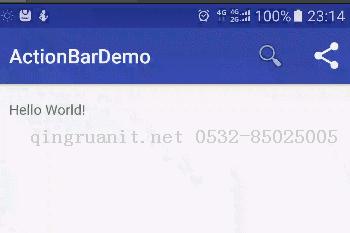 ANDROID中通過ACTIONBAR為標(biāo)題欄添加搜索以及分享視窗-Java培訓(xùn),做最負(fù)責(zé)任的教育,學(xué)習(xí)改變命運,軟件學(xué)習(xí),再就業(yè),大學(xué)生如何就業(yè),幫大學(xué)生找到好工作,lphotoshop培訓(xùn),電腦培訓(xùn),電腦維修培訓(xùn),移動軟件開發(fā)培訓(xùn),網(wǎng)站設(shè)計培訓(xùn),網(wǎng)站建設(shè)培訓(xùn)