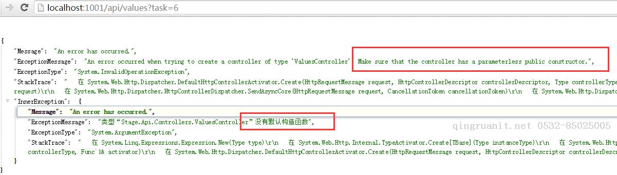 webapi - 使用依賴注入-Java培訓(xùn),做最負(fù)責(zé)任的教育,學(xué)習(xí)改變命運(yùn),軟件學(xué)習(xí),再就業(yè),大學(xué)生如何就業(yè),幫大學(xué)生找到好工作,lphotoshop培訓(xùn),電腦培訓(xùn),電腦維修培訓(xùn),移動(dòng)軟件開(kāi)發(fā)培訓(xùn),網(wǎng)站設(shè)計(jì)培訓(xùn),網(wǎng)站建設(shè)培訓(xùn)