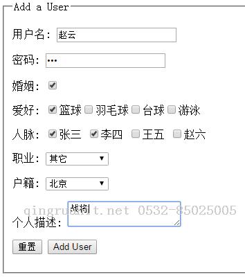 Spring MVC---數(shù)據(jù)綁定和表單標(biāo)簽-Java培訓(xùn),做最負(fù)責(zé)任的教育,學(xué)習(xí)改變命運(yùn),軟件學(xué)習(xí),再就業(yè),大學(xué)生如何就業(yè),幫大學(xué)生找到好工作,lphotoshop培訓(xùn),電腦培訓(xùn),電腦維修培訓(xùn),移動(dòng)軟件開發(fā)培訓(xùn),網(wǎng)站設(shè)計(jì)培訓(xùn),網(wǎng)站建設(shè)培訓(xùn)