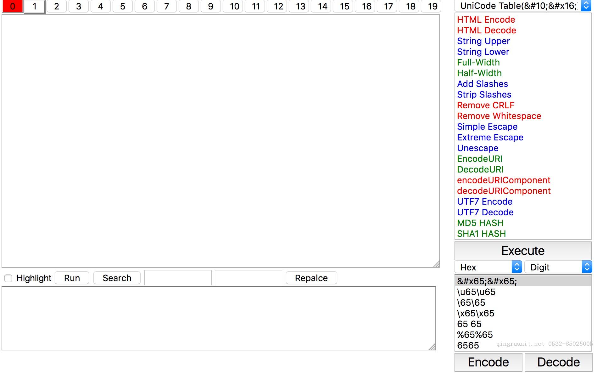 JavaScript字符集編碼與解碼-Java培訓(xùn),做最負(fù)責(zé)任的教育,學(xué)習(xí)改變命運(yùn),軟件學(xué)習(xí),再就業(yè),大學(xué)生如何就業(yè),幫大學(xué)生找到好工作,lphotoshop培訓(xùn),電腦培訓(xùn),電腦維修培訓(xùn),移動(dòng)軟件開(kāi)發(fā)培訓(xùn),網(wǎng)站設(shè)計(jì)培訓(xùn),網(wǎng)站建設(shè)培訓(xùn)