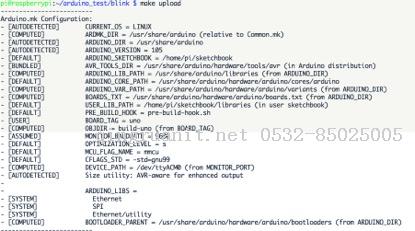 樹莓派上搭建arduino命令行開發(fā)環(huán)境-Java培訓(xùn),做最負(fù)責(zé)任的教育,學(xué)習(xí)改變命運(yùn),軟件學(xué)習(xí),再就業(yè),大學(xué)生如何就業(yè),幫大學(xué)生找到好工作,lphotoshop培訓(xùn),電腦培訓(xùn),電腦維修培訓(xùn),移動(dòng)軟件開發(fā)培訓(xùn),網(wǎng)站設(shè)計(jì)培訓(xùn),網(wǎng)站建設(shè)培訓(xùn)