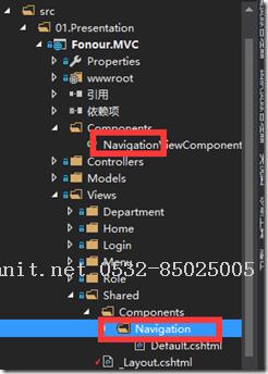 Asp.Net Core 項目實戰(zhàn)之權限管理系統(tǒng)（8） 功能菜單的動態(tài)加載-Java培訓,做最負責任的教育,學習改變命運,軟件學習,再就業(yè),大學生如何就業(yè),幫大學生找到好工作,lphotoshop培訓,電腦培訓,電腦維修培訓,移動軟件開發(fā)培訓,網(wǎng)站設計培訓,網(wǎng)站建設培訓