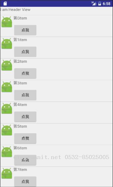 Android 5.X新特性之為RecyclerView添加下拉刷新和上拉加載及SwipeRefreshLayout實現(xiàn)原理-Java培訓,做最負責任的教育,學習改變命運,軟件學習,再就業(yè),大學生如何就業(yè),幫大學生找到好工作,lphotoshop培訓,電腦培訓,電腦維修培訓,移動軟件開發(fā)培訓,網(wǎng)站設計培訓,網(wǎng)站建設培訓