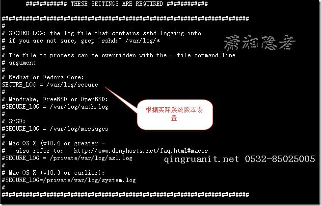 Linux 安裝DenyHost防止ssh被暴力破解-Java培訓(xùn),做最負責(zé)任的教育,學(xué)習(xí)改變命運,軟件學(xué)習(xí),再就業(yè),大學(xué)生如何就業(yè),幫大學(xué)生找到好工作,lphotoshop培訓(xùn),電腦培訓(xùn),電腦維修培訓(xùn),移動軟件開發(fā)培訓(xùn),網(wǎng)站設(shè)計培訓(xùn),網(wǎng)站建設(shè)培訓(xùn)