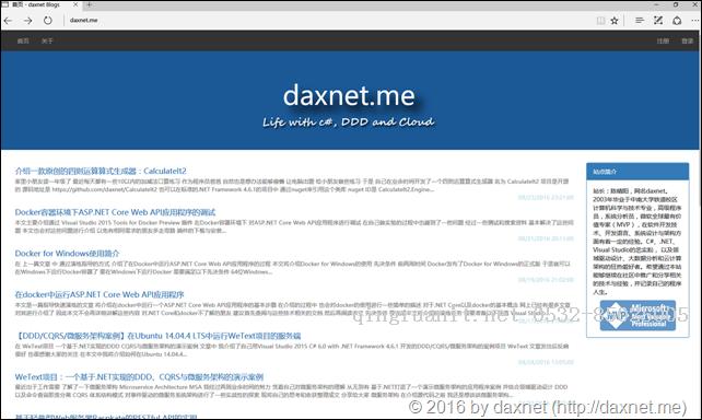 歡迎閱讀daxnet的新博客：一個基于Microsoft Azure、ASP.NET Core和Docker的博客系統(tǒng)-Java培訓,做最負責任的教育,學習改變命運,軟件學習,再就業(yè),大學生如何就業(yè),幫大學生找到好工作,lphotoshop培訓,電腦培訓,電腦維修培訓,移動軟件開發(fā)培訓,網(wǎng)站設計培訓,網(wǎng)站建設培訓