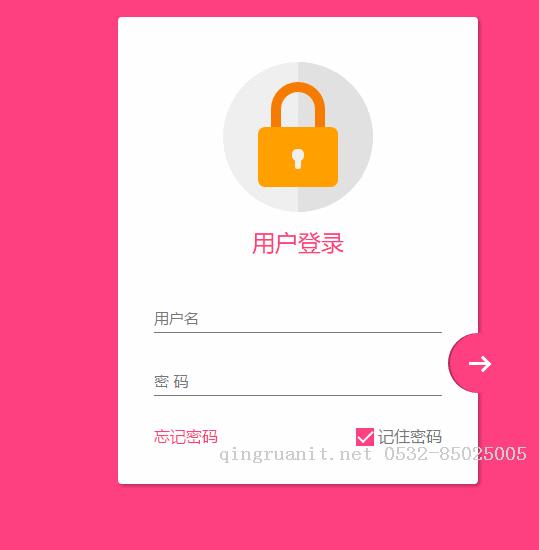 使用CSS3 制作一個material-design 風(fēng)格登錄界面-Java培訓(xùn),做最負(fù)責(zé)任的教育,學(xué)習(xí)改變命運(yùn),軟件學(xué)習(xí),再就業(yè),大學(xué)生如何就業(yè),幫大學(xué)生找到好工作,lphotoshop培訓(xùn),電腦培訓(xùn),電腦維修培訓(xùn),移動軟件開發(fā)培訓(xùn),網(wǎng)站設(shè)計培訓(xùn),網(wǎng)站建設(shè)培訓(xùn)