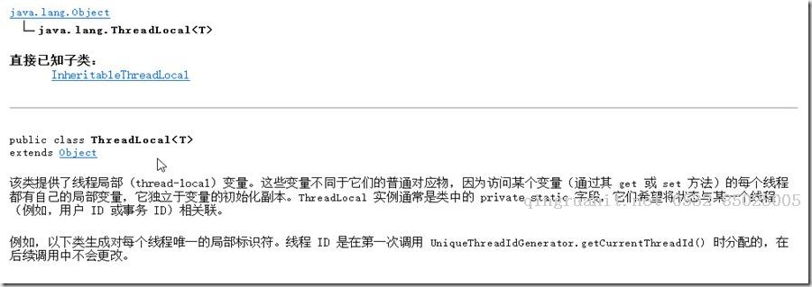初見 ThreadLocal 類-Java培訓(xùn),做最負(fù)責(zé)任的教育,學(xué)習(xí)改變命運(yùn),軟件學(xué)習(xí),再就業(yè),大學(xué)生如何就業(yè),幫大學(xué)生找到好工作,lphotoshop培訓(xùn),電腦培訓(xùn),電腦維修培訓(xùn),移動(dòng)軟件開發(fā)培訓(xùn),網(wǎng)站設(shè)計(jì)培訓(xùn),網(wǎng)站建設(shè)培訓(xùn)
