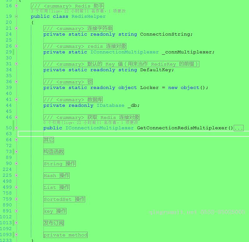 [C#] 使用 StackExchange.Redis 封裝屬于自己的 RedisHelper-Java培訓(xùn),做最負(fù)責(zé)任的教育,學(xué)習(xí)改變命運(yùn),軟件學(xué)習(xí),再就業(yè),大學(xué)生如何就業(yè),幫大學(xué)生找到好工作,lphotoshop培訓(xùn),電腦培訓(xùn),電腦維修培訓(xùn),移動(dòng)軟件開發(fā)培訓(xùn),網(wǎng)站設(shè)計(jì)培訓(xùn),網(wǎng)站建設(shè)培訓(xùn)