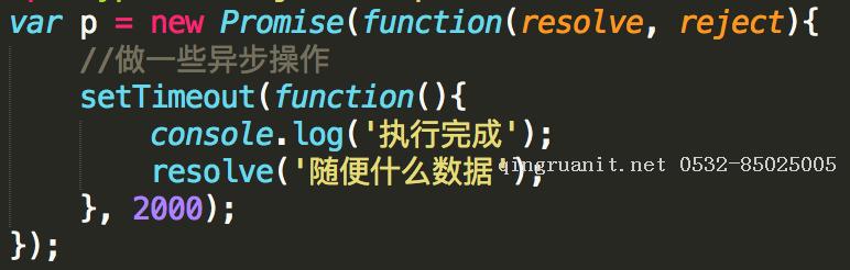 關(guān)于generator異步編程的理解以及如何動手寫一個co模塊-Java培訓(xùn),做最負責(zé)任的教育,學(xué)習(xí)改變命運,軟件學(xué)習(xí),再就業(yè),大學(xué)生如何就業(yè),幫大學(xué)生找到好工作,lphotoshop培訓(xùn),電腦培訓(xùn),電腦維修培訓(xùn),移動軟件開發(fā)培訓(xùn),網(wǎng)站設(shè)計培訓(xùn),網(wǎng)站建設(shè)培訓(xùn)