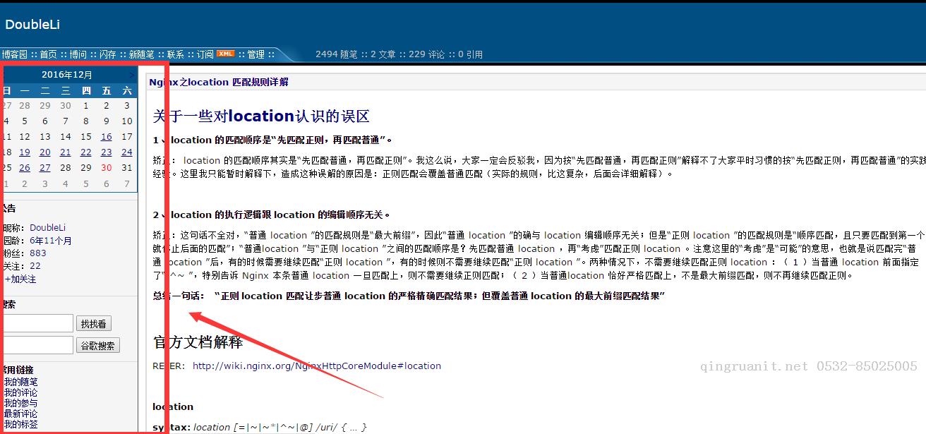 c#如何判斷webbrowser已經(jīng)加載完畢-Java培訓,做最負責任的教育,學習改變命運,軟件學習,再就業(yè),大學生如何就業(yè),幫大學生找到好工作,lphotoshop培訓,電腦培訓,電腦維修培訓,移動軟件開發(fā)培訓,網(wǎng)站設(shè)計培訓,網(wǎng)站建設(shè)培訓