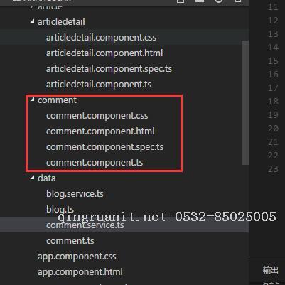 Angular2入門系列教程6-路由（二）-使用多層級路由并在在路由中傳遞復(fù)雜參數(shù)-Java培訓(xùn),做最負(fù)責(zé)任的教育,學(xué)習(xí)改變命運,軟件學(xué)習(xí),再就業(yè),大學(xué)生如何就業(yè),幫大學(xué)生找到好工作,lphotoshop培訓(xùn),電腦培訓(xùn),電腦維修培訓(xùn),移動軟件開發(fā)培訓(xùn),網(wǎng)站設(shè)計培訓(xùn),網(wǎng)站建設(shè)培訓(xùn)