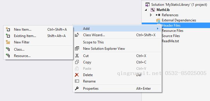 用Visual Studio2017寫靜態(tài)庫(kù)-Java培訓(xùn),做最負(fù)責(zé)任的教育,學(xué)習(xí)改變命運(yùn),軟件學(xué)習(xí),再就業(yè),大學(xué)生如何就業(yè),幫大學(xué)生找到好工作,lphotoshop培訓(xùn),電腦培訓(xùn),電腦維修培訓(xùn),移動(dòng)軟件開(kāi)發(fā)培訓(xùn),網(wǎng)站設(shè)計(jì)培訓(xùn),網(wǎng)站建設(shè)培訓(xùn)