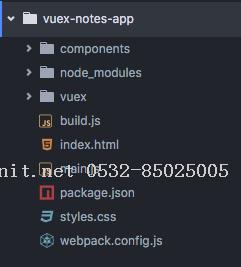 探索 vuex 2.0 以及使用 vuejs 2.0 + vuex 2.0 構(gòu)建記事本應(yīng)用-Java培訓(xùn),做最負(fù)責(zé)任的教育,學(xué)習(xí)改變命運(yùn),軟件學(xué)習(xí),再就業(yè),大學(xué)生如何就業(yè),幫大學(xué)生找到好工作,lphotoshop培訓(xùn),電腦培訓(xùn),電腦維修培訓(xùn),移動(dòng)軟件開(kāi)發(fā)培訓(xùn),網(wǎng)站設(shè)計(jì)培訓(xùn),網(wǎng)站建設(shè)培訓(xùn)