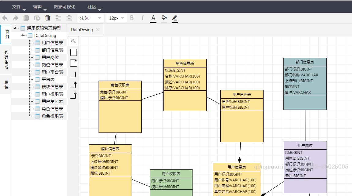 Android 廣播接收者 BroadcastReceiver-Java培訓(xùn),做最負(fù)責(zé)任的教育,學(xué)習(xí)改變命運(yùn),軟件學(xué)習(xí),再就業(yè),大學(xué)生如何就業(yè),幫大學(xué)生找到好工作,lphotoshop培訓(xùn),電腦培訓(xùn),電腦維修培訓(xùn),移動(dòng)軟件開發(fā)培訓(xùn),網(wǎng)站設(shè)計(jì)培訓(xùn),網(wǎng)站建設(shè)培訓(xùn)