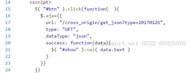 Nginx反向代理、CORS、JSONP等跨域請求解決方法總結-Java培訓,做最負責任的教育,學習改變命運,軟件學習,再就業(yè),大學生如何就業(yè),幫大學生找到好工作,lphotoshop培訓,電腦培訓,電腦維修培訓,移動軟件開發(fā)培訓,網(wǎng)站設計培訓,網(wǎng)站建設培訓