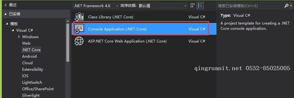 EntityFramework Core并發(fā)導(dǎo)致顯式插入主鍵問(wèn)題-Java培訓(xùn),做最負(fù)責(zé)任的教育,學(xué)習(xí)改變命運(yùn),軟件學(xué)習(xí),再就業(yè),大學(xué)生如何就業(yè),幫大學(xué)生找到好工作,lphotoshop培訓(xùn),電腦培訓(xùn),電腦維修培訓(xùn),移動(dòng)軟件開發(fā)培訓(xùn),網(wǎng)站設(shè)計(jì)培訓(xùn),網(wǎng)站建設(shè)培訓(xùn)