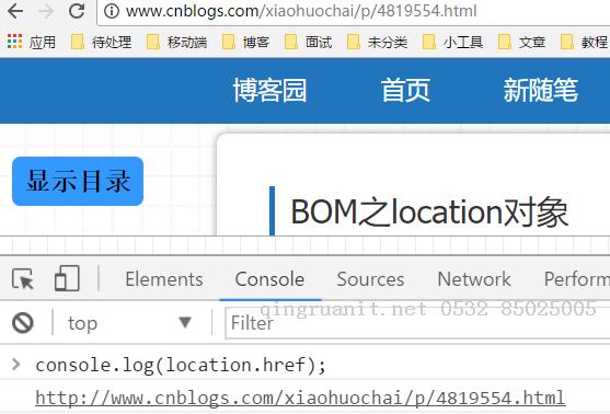 使用javascript生成當(dāng)前博文地址的二維碼圖片  -Java培訓(xùn),做最負(fù)責(zé)任的教育,學(xué)習(xí)改變命運(yùn),軟件學(xué)習(xí),再就業(yè),大學(xué)生如何就業(yè),幫大學(xué)生找到好工作,lphotoshop培訓(xùn),電腦培訓(xùn),電腦維修培訓(xùn),移動軟件開發(fā)培訓(xùn),網(wǎng)站設(shè)計(jì)培訓(xùn),網(wǎng)站建設(shè)培訓(xùn)