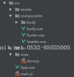 Vue爬坑之vuex初識(shí)-Java培訓(xùn),做最負(fù)責(zé)任的教育,學(xué)習(xí)改變命運(yùn),軟件學(xué)習(xí),再就業(yè),大學(xué)生如何就業(yè),幫大學(xué)生找到好工作,lphotoshop培訓(xùn),電腦培訓(xùn),電腦維修培訓(xùn),移動(dòng)軟件開發(fā)培訓(xùn),網(wǎng)站設(shè)計(jì)培訓(xùn),網(wǎng)站建設(shè)培訓(xùn)