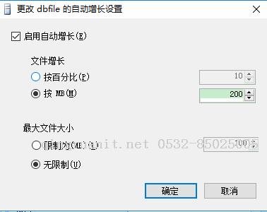 SQL SERVER大話存儲結(jié)構(gòu)（6）_數(shù)據(jù)庫數(shù)據(jù)文件-Java培訓(xùn),做最負(fù)責(zé)任的教育,學(xué)習(xí)改變命運(yùn),軟件學(xué)習(xí),再就業(yè),大學(xué)生如何就業(yè),幫大學(xué)生找到好工作,lphotoshop培訓(xùn),電腦培訓(xùn),電腦維修培訓(xùn),移動(dòng)軟件開發(fā)培訓(xùn),網(wǎng)站設(shè)計(jì)培訓(xùn),網(wǎng)站建設(shè)培訓(xùn)