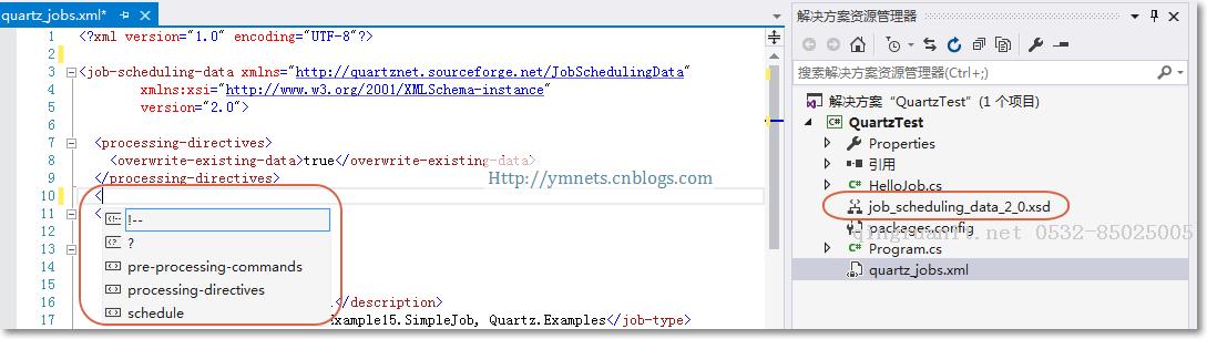 ASP.NET MVC5+EF6+EasyUI 后臺(tái)管理系統(tǒng)（85）-Quartz 作業(yè)調(diào)度用法詳解二-Java培訓(xùn),做最負(fù)責(zé)任的教育,學(xué)習(xí)改變命運(yùn),軟件學(xué)習(xí),再就業(yè),大學(xué)生如何就業(yè),幫大學(xué)生找到好工作,lphotoshop培訓(xùn),電腦培訓(xùn),電腦維修培訓(xùn),移動(dòng)軟件開(kāi)發(fā)培訓(xùn),網(wǎng)站設(shè)計(jì)培訓(xùn),網(wǎng)站建設(shè)培訓(xùn)