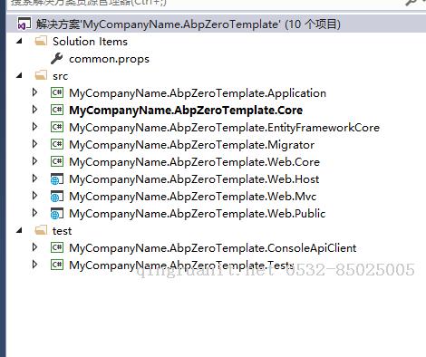 ABP從入門到精通（1）：aspnet-zero-core項目啟動及各項目源碼說明-Java培訓(xùn),做最負(fù)責(zé)任的教育,學(xué)習(xí)改變命運,軟件學(xué)習(xí),再就業(yè),大學(xué)生如何就業(yè),幫大學(xué)生找到好工作,lphotoshop培訓(xùn),電腦培訓(xùn),電腦維修培訓(xùn),移動軟件開發(fā)培訓(xùn),網(wǎng)站設(shè)計培訓(xùn),網(wǎng)站建設(shè)培訓(xùn)